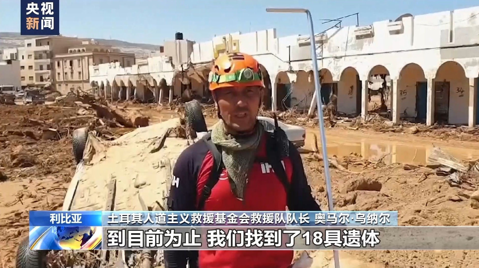 夺宝游戏中心